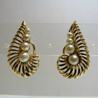 Vintage 14K 14KT Yellow Gold Akoya Pearl Shell Omega Pierced Earrings 11.  4 Grams 5