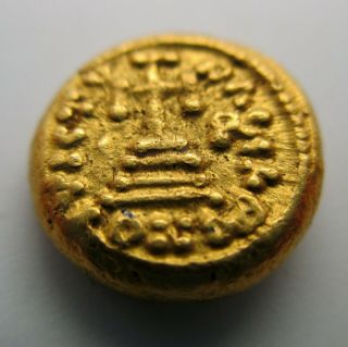641 - 668 AD Byzantine Empire CONSTANS II Gold Coin AV SOLIDUS Carthage ANCIENT 2
