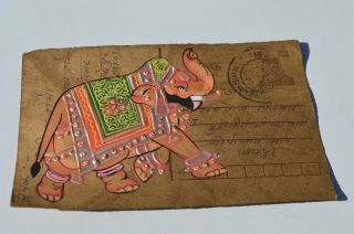 A Lovely Old Rajasthan Miniature Painted Indian Postcard Of A Elephant No 135