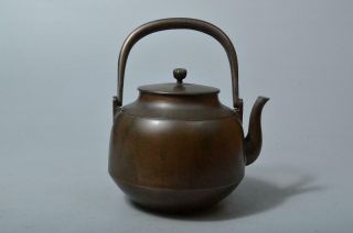 T3376: Japanese Copper Bottle Teapot Water Jug Suichu Tea Ceremony