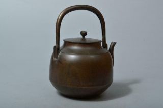 T3376: Japanese COPPER BOTTLE Teapot Water jug Suichu Tea Ceremony 6