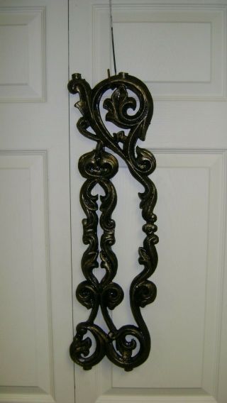 Vintage Cast Iron Architectural Salvage Ornate Rail Piece Garden 26 " By 8 "