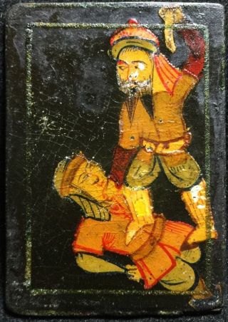 Rare c1750 Museum Artisan Quality Warrior Playing Cards Ancient Persian Single 2