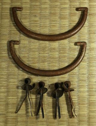 Brass Drawer Pull / Set Of 2 / Japanese Tansu / Vintage
