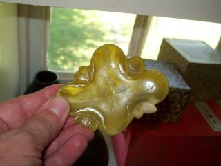 HAND CARVED CHINESE JADE STONE 