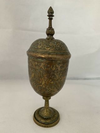 Antique Vintage Indian Brass Lidded Spice Pot Goblet Cup Hand Engraved,  9.  5 " High