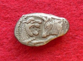 Ancient Greek Coin Kroesos Kroisos,  King Of Lydia 561 - 546 Bc.  Silver Stater