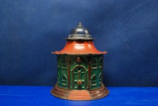 Antique Cast Iron Mechanical Bank – J.  & E.  Stevens – “Cupola Bank” 10