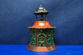 Antique Cast Iron Mechanical Bank – J.  & E.  Stevens – “Cupola Bank” 2