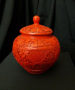 Vintage CHINESE Hand Carved▪ CINNABAR▪RED LACQUER VASE URN JAR with LID▪ 5 