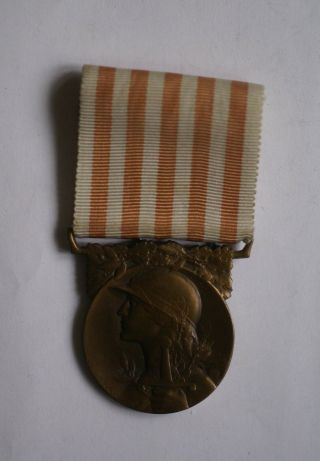 French First World War Commemorative Medal