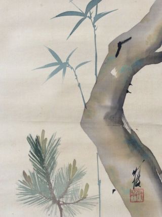 掛軸japan Japanese Hanging Scroll 松竹梅 Pine,  Bamboo And Plum [a483]