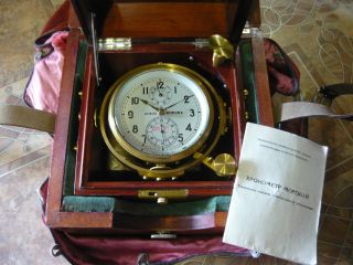 Vintage Soviet Russian Chronometer 1 - Mchz Navy Marine Ship Submarine Clock Ussr
