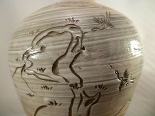 Vintage Korean Buncheong White Slip Glazed Ceramic Vase Cranes Trees Korea 6.  25 