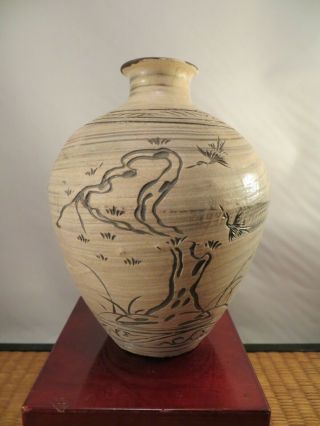 Vintage Korean Buncheong White Slip Glazed Ceramic Vase Cranes Trees Korea 6.  25 