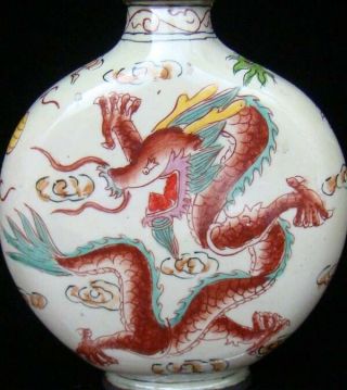 100 Handmade Painting Brass Cloisonne Snuff Bottles Dragon Phoenix 009 2