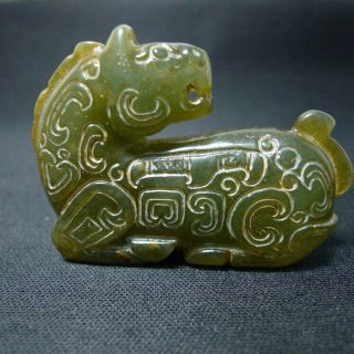 Exquisite Red Mountain Culture Jade Hand - Carved Jade Horse Ornaments 460