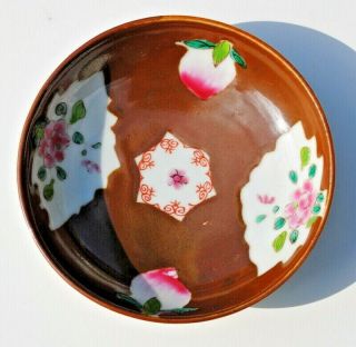 18th Century Chinese Export Cafe Au Lait Famille Rose Dish Painted Peaches