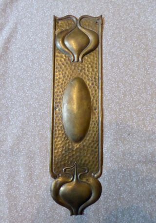 Large Antique Edwardian Art Nouveau Brass Door Finger Plate