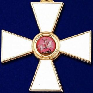 Russian Empire Award Military Order Of St.  George (badge Of 2nd Class) - Moulage