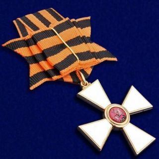Russian Empire AWARD Military order of St.  George (Badge of 2nd class) - moulage 2