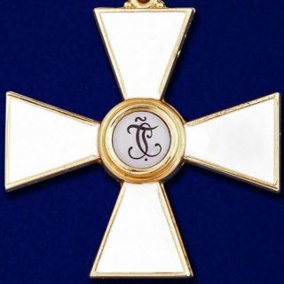 Russian Empire AWARD Military order of St.  George (Badge of 2nd class) - moulage 3