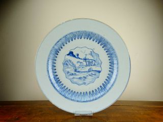 Antique Chinese Porcelain Charger Plate Blue & White 18th Century Qianlong 39cm