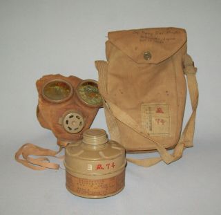 Old Vtg 1940s Wwii Japanese Gas Mask Type 99 Id 