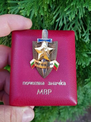 R Rare Bulgarian Soviet Badge Of Honor Of Ministry Of Interior Mvr,  Box