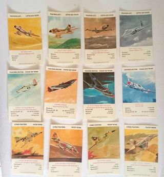 Rare 40 Different Playing Cards Of The Air Force Aircrafts Israel Idf Early 70 