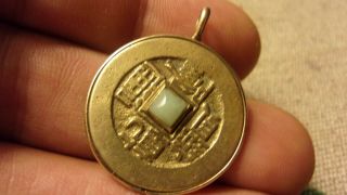 14k Yellow Gold Ancient Chinese Coin Pendant With 14k & Jade Center