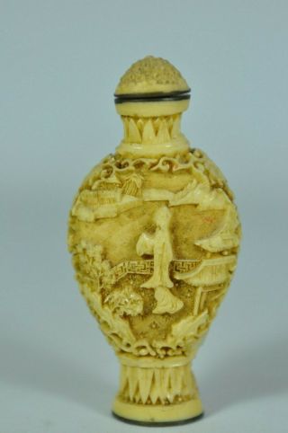 Fine Old China Chinese Carved Cinnabar Snuff Bottle Scholar Art