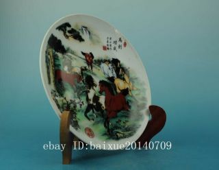 Chinese antique famille rose porcelain Hand painted horse pattern plate b01 2