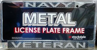 Navy Veteran Carbon Fiber Laser Frame Chrome Metal License Plate Cover Military
