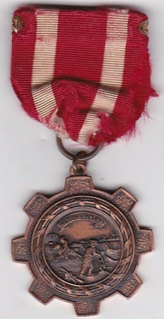 Us Minnesota National Guard Wwi - Wwii Era Numbered Service Medal D