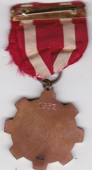 US Minnesota National Guard WWI - WWII era numbered Service Medal d 2