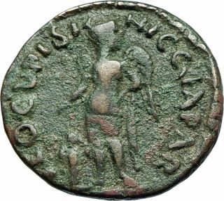 Severus Alexander 222ad Parium Parion Mysia Ancient Roman Coin Eros Herm I76075