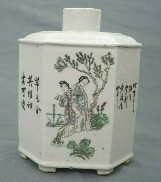 Chinese 19th Century Qing Tea Caddy Famille Verte 6 Sided 6 1/2 Inches Height