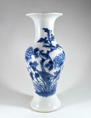 Antique 19th Century Chinese Porcelain Blue & White Handpainted Vase