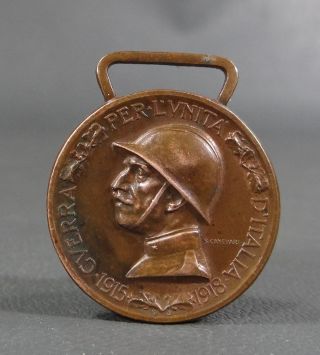Wwi 1915 - 18 Italy Austrian War Bronze Commemorative Medal Vittorio Emanuele Iii
