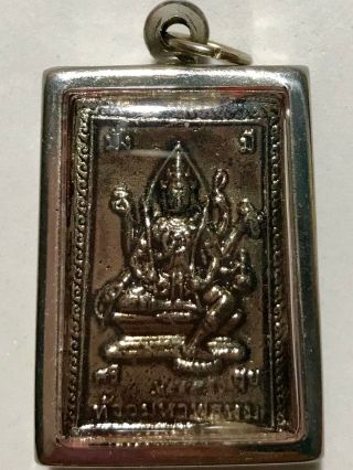 Phra Prom 4 Face Lp Doo Rare Old Thai Buddha Amulet Pendant Magic Ancient Idol 7