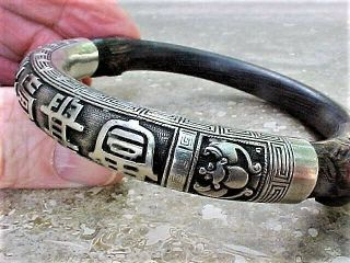 Early 20th Century Vintage Chinese Silver and Bamboo Bangle Bracelet 2