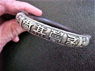 Early 20th Century Vintage Chinese Silver and Bamboo Bangle Bracelet 5