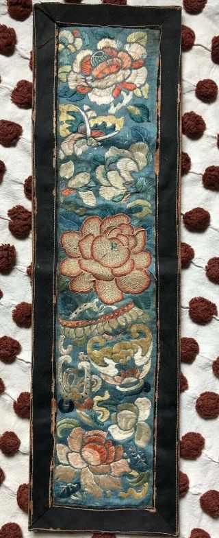 Antique Chinese Blue Silk Embroidered Panel Bat Moth Forbidden Stitch Embroidery