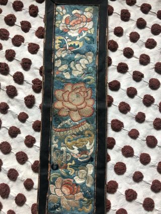Antique Chinese Blue Silk Embroidered Panel Bat Moth Forbidden Stitch Embroidery 2