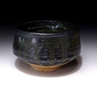 MH3: Vintage Japanese pottery Tea bowl,  Koishiwara ware,  with wooden box 5