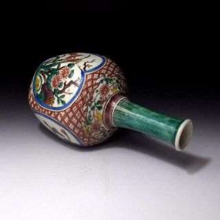 YB6: Vintage Japanese Hand - painted Porcelain Vase,  Kutani ware,  Flower 7