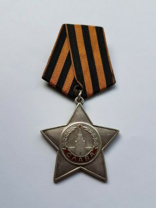 Soviet Ussr Battle Order Of Glory Number 359.  916 Well Preserved