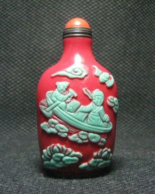 Tradition Chinese Glass Carve By Boat Design Snuff Bottle