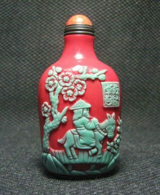 Tradition Chinese Glass Carve By Boat Design Snuff Bottle 3
